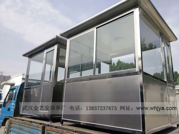 鋼強(qiáng)崗?fù)こ鲐?/></p></div>

<!--點(diǎn)贊開始-->
<div   class=